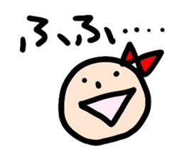 Ms. Ribbon sticker #12724198