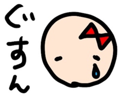 Ms. Ribbon sticker #12724200