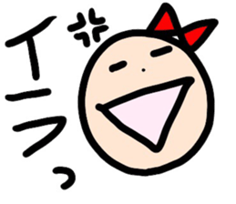 Ms. Ribbon sticker #12724201