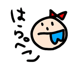 Ms. Ribbon sticker #12724202