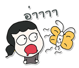 Hello! My name is SATOMI.^___^ sticker #12724286