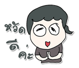 Hello! My name is SATOMI.^___^ sticker #12724288