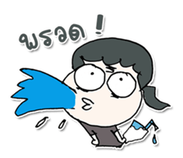 Hello! My name is SATOMI.^___^ sticker #12724291