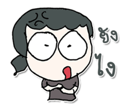 Hello! My name is SATOMI.^___^ sticker #12724292