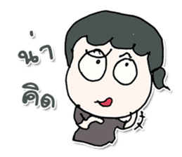 Hello! My name is SATOMI.^___^ sticker #12724293