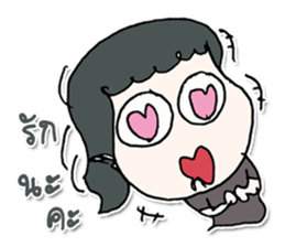 Hello! My name is SATOMI.^___^ sticker #12724294