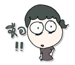 Hello! My name is SATOMI.^___^ sticker #12724299