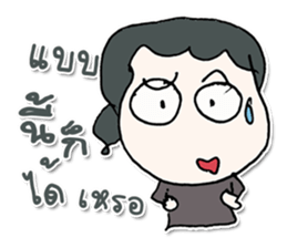 Hello! My name is SATOMI.^___^ sticker #12724300