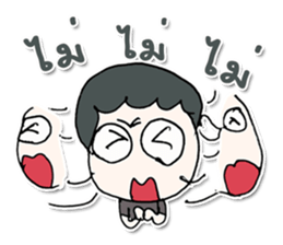 Hello! My name is SATOMI.^___^ sticker #12724301