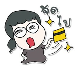 Hello! My name is SATOMI.^___^ sticker #12724303