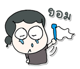 Hello! My name is SATOMI.^___^ sticker #12724306