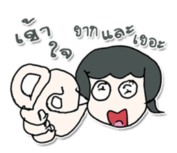 Hello! My name is SATOMI.^___^ sticker #12724308