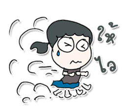 Hello! My name is SATOMI.^___^ sticker #12724310