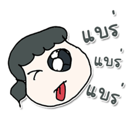 Hello! My name is SATOMI.^___^ sticker #12724312
