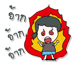 Hello! My name is SATOMI.^___^ sticker #12724313