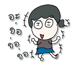 Hello! My name is SATOMI.^___^ sticker #12724314