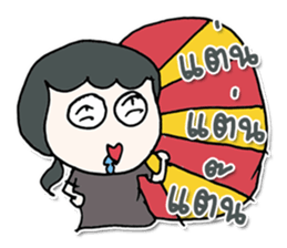 Hello! My name is SATOMI.^___^ sticker #12724316