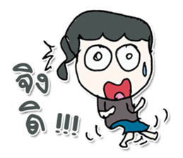 Hello! My name is SATOMI.^___^ sticker #12724320