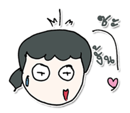 Hello! My name is SATOMI.^___^ sticker #12724321
