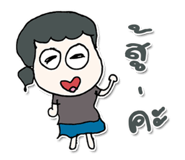 Hello! My name is SATOMI.^___^ sticker #12724324