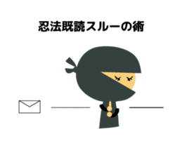 The Japanese ninja carry out a mission. sticker #12724333