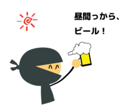 The Japanese ninja carry out a mission. sticker #12724341