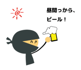 The Japanese ninja carry out a mission. sticker #12724341