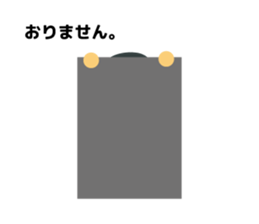 The Japanese ninja carry out a mission. sticker #12724349