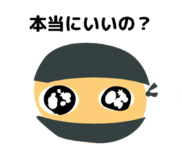 The Japanese ninja carry out a mission. sticker #12724365