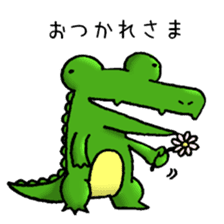 crocodile crocodile sticker #12724377