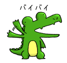 crocodile crocodile sticker #12724378