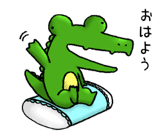 crocodile crocodile sticker #12724379