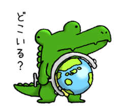 crocodile crocodile sticker #12724381