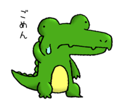 crocodile crocodile sticker #12724387