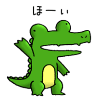 crocodile crocodile sticker #12724388