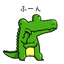 crocodile crocodile sticker #12724389