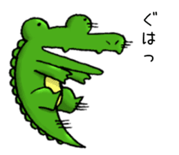 crocodile crocodile sticker #12724393
