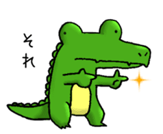 crocodile crocodile sticker #12724399