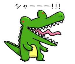 crocodile crocodile sticker #12724405