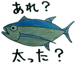 sea fish and river fish sticker sticker #12724452