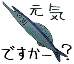 sea fish and river fish sticker sticker #12724458