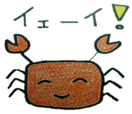 sea fish and river fish sticker sticker #12724459