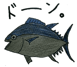 sea fish and river fish sticker sticker #12724462