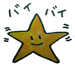 sea fish and river fish sticker sticker #12724463