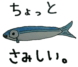 sea fish and river fish sticker sticker #12724468
