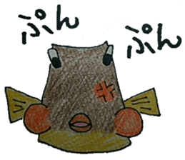sea fish and river fish sticker sticker #12724475