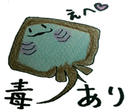 sea fish and river fish sticker sticker #12724476