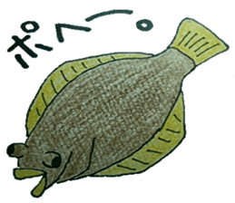 sea fish and river fish sticker sticker #12724478