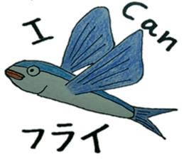 sea fish and river fish sticker sticker #12724481