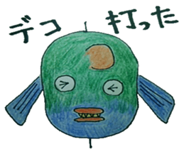 sea fish and river fish sticker sticker #12724485